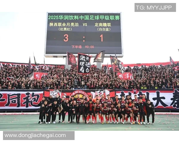 中甲足球直播精彩赛事回顾与分析助你掌握最新动态与战况