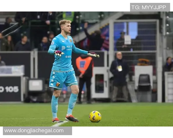 意甲媒体人透露米兰门将迈尼昂与切尔西谈判停滞无新进展