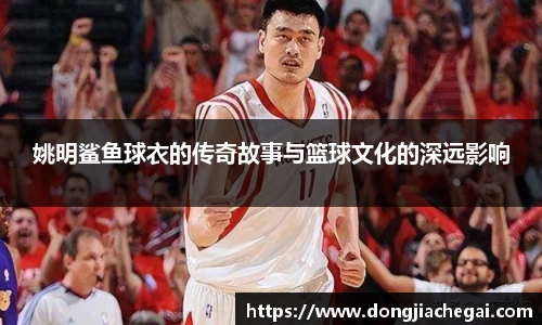 米兰体育官方网站
