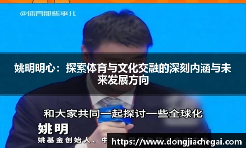 米兰官网