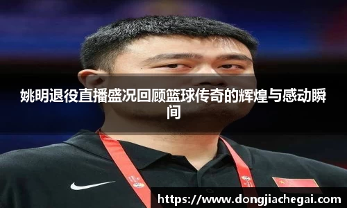 米兰体育官方网站