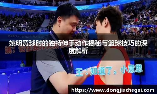 米兰体育官方网站