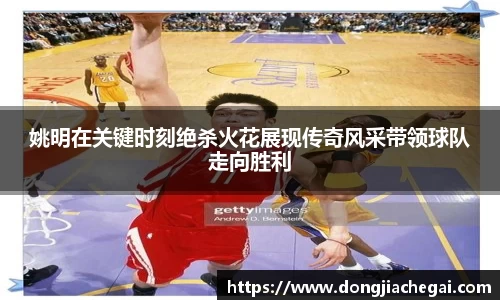 米兰体育官方网站