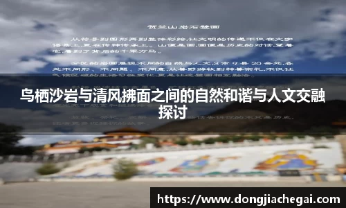 米兰官网