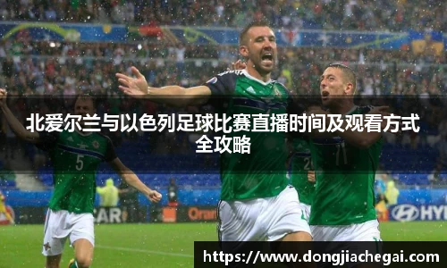 米兰体育官方网站