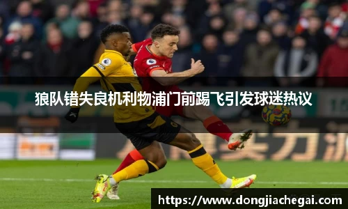 米兰体育官方网站