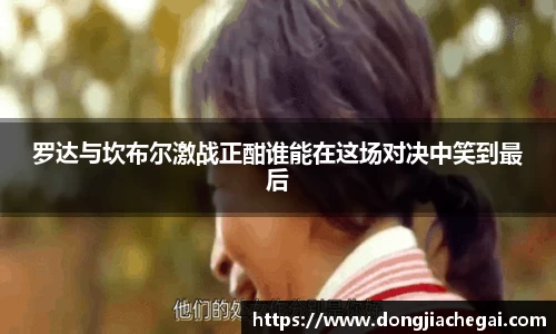 米兰体育官方网站