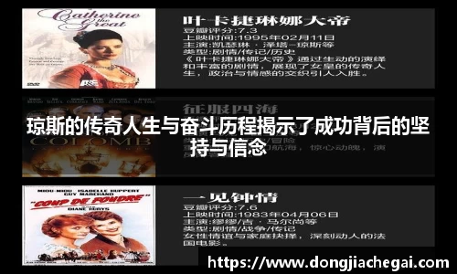 米兰体育
