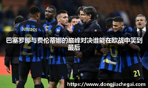 米兰体育官网